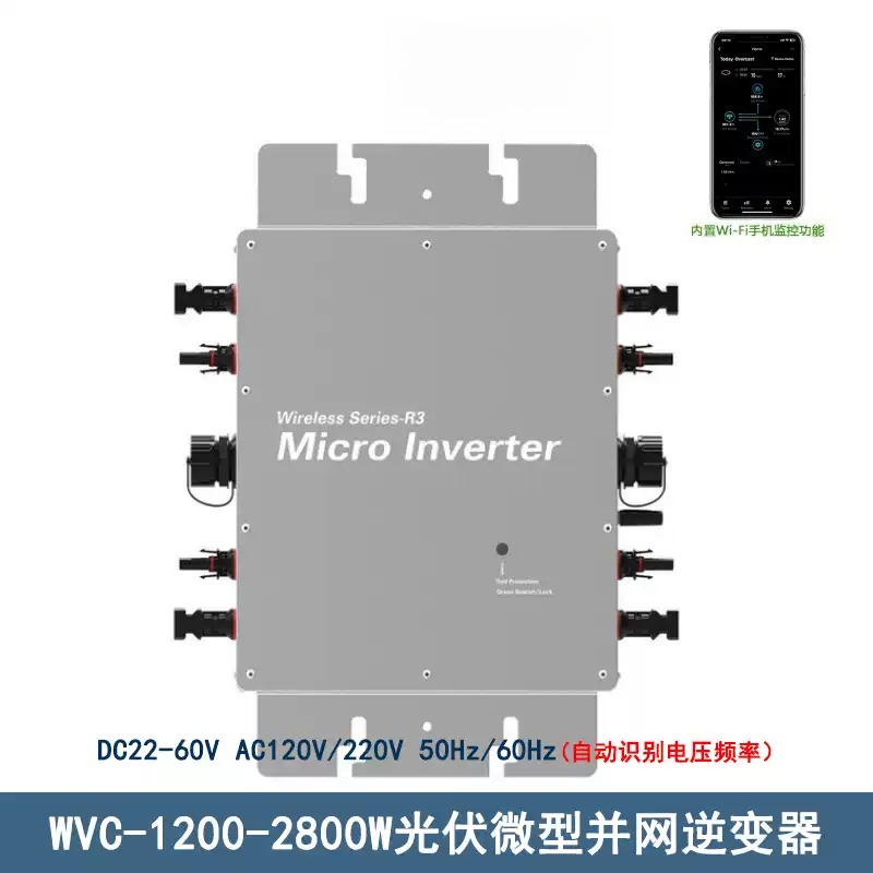 Netzgekoppelter Solar-Mikrowec – Micro Inverter 1400W Solar Grid Tie Bewertung und Preis
