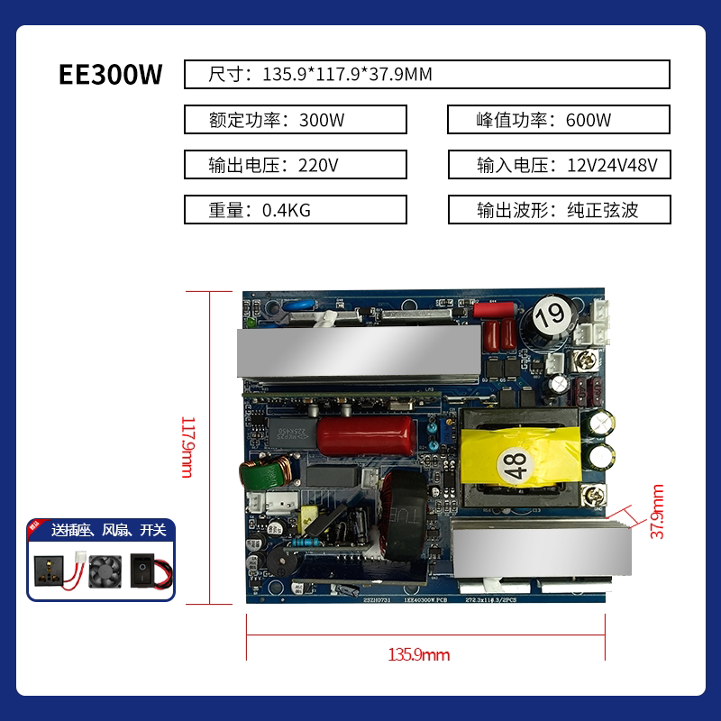 Reine Sinuswellen-Inverter-Hau – Pure Sine Wave Inverter Board 24V 48V Bewertung und Preis